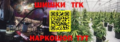 мяу мяу мука Будённовск