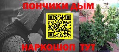 мяу мяу мука Будённовск
