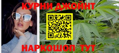 мяу мяу мука Будённовск