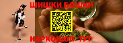 мяу мяу мука Будённовск